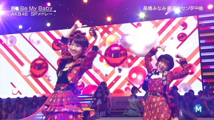 nitta-uchida-mimori-iida-pile-kusuda-kubo-tokui-151206_a18