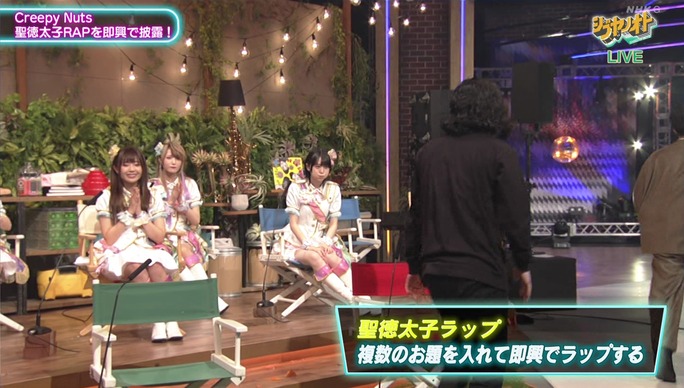 大橋彩香_中島由貴_高田憂希_青木志貴_長江里加_201012_67
