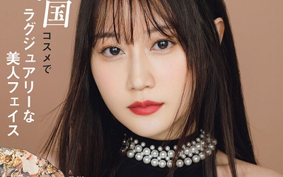 小倉唯_240122_thumbnail