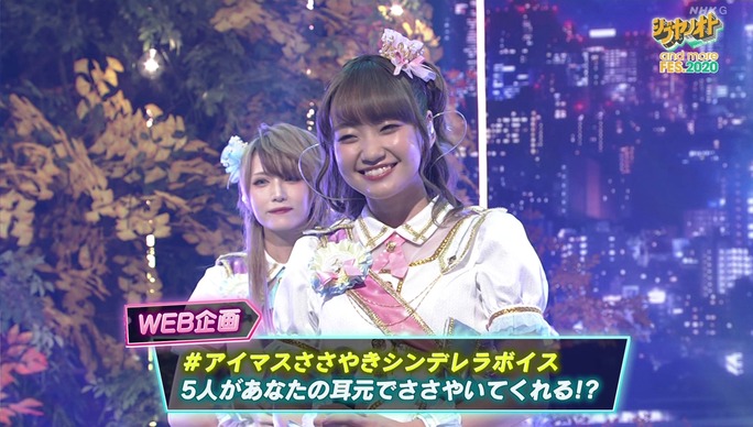 大橋彩香_中島由貴_高田憂希_青木志貴_長江里加_201012_64