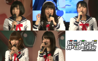 sakura-murakawa-otsubo-uchida-t01