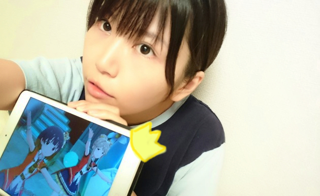 o0630038613982457319