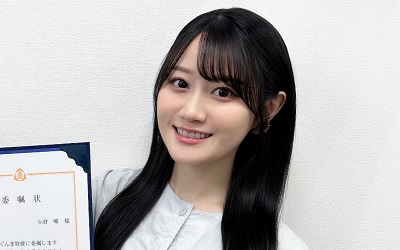小倉唯_230413_thumbnail