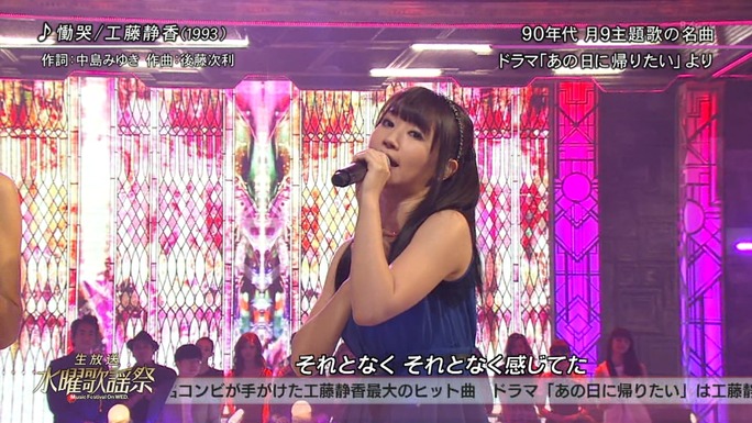nana_mizuki-150507_a05