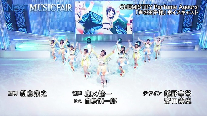 Aqours_木村昴_190923_03