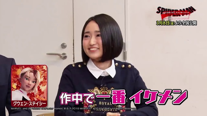 ono-miyano-yuki-190215_a10