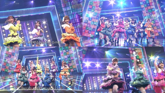 nitta-nanjo-uchida-mimori-iida-pile-kusuda-kubo-tokui-151012_a19