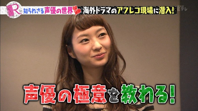 tomatsu-kaji-shimazaki-161214_a04