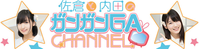 title_su