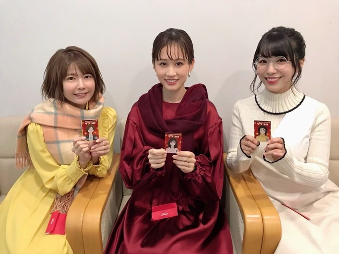 竹達彩奈_愛美_191130_15