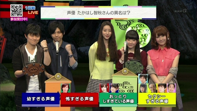 hiro_shimono-yuki_kaji-140309_a41