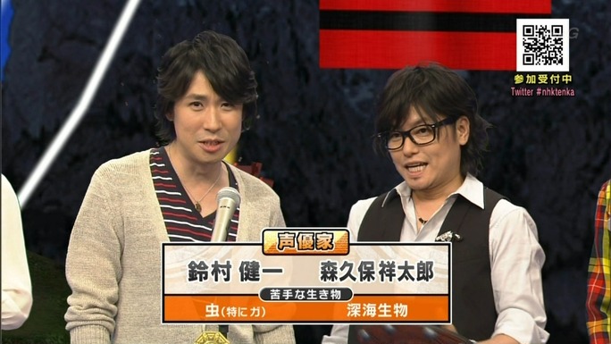 kenichi_suzumura-shotaro_morikubo-130609_a06