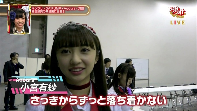 aida-kobayashi-suzuki-181216_a20