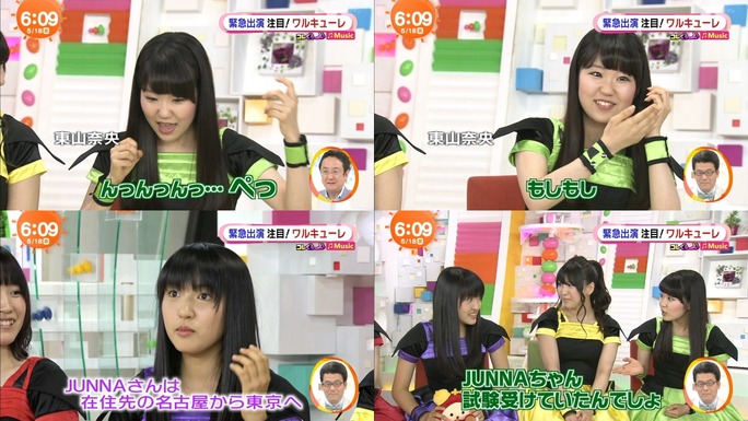 junna-suzuki-yasuno-nishida-touyama-160519_a06