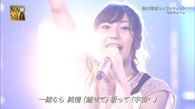 suzuki-yasuno-touyama-nishida-minase-161023_a22