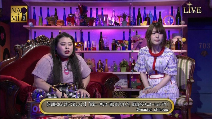 maaya_uchida-kensho_ono-180318_a36