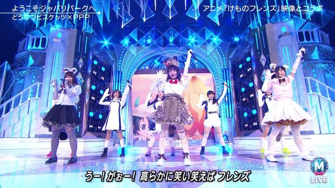 ozaki-motomiya-ono-sasaki-nemoto-tamura-aiba-chikuta-171223_a15