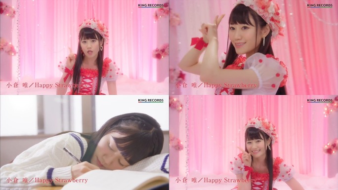 yui_ogura-150302_a24