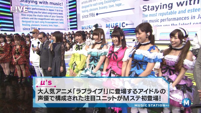nitta-uchida-mimori-iida-pile-kusuda-kubo-tokui-151206_a12