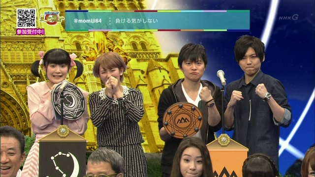 hiro_shimono-yuki_kaji-140309_a87