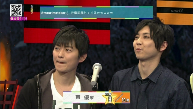 hiro_shimono-yuki_kaji-140309_a64