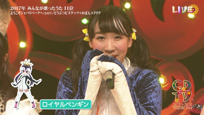 ozaki-motomiya-ono-uchida-sasaki-nemoto-tamura-aiba-chikuta-180103_a36