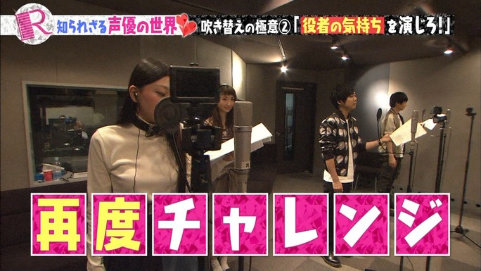 tomatsu-kaji-shimazaki-161214_a50