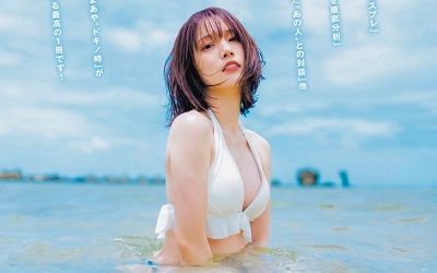 内田真礼_221203_thumbnail