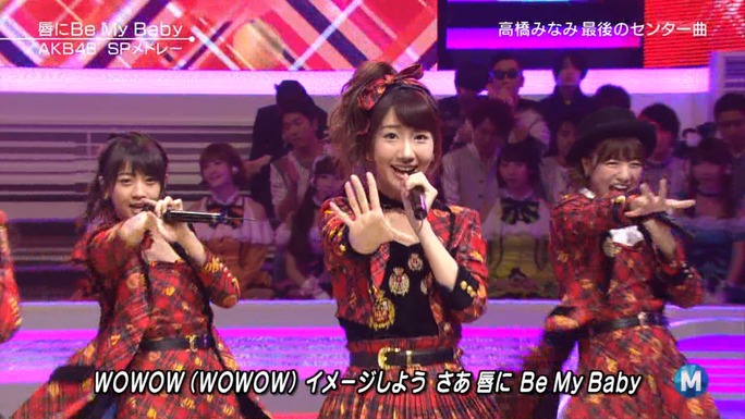 nitta-uchida-mimori-iida-pile-kusuda-kubo-tokui-151206_a20