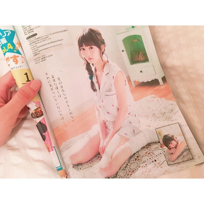 15046778_1811339782488434_3095934593006567424_n