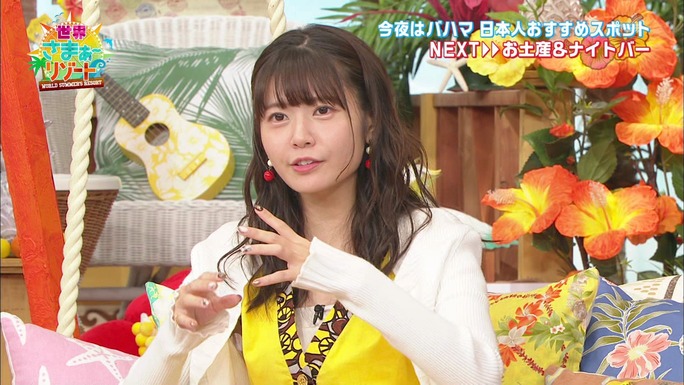 ayana_taketatsu-190303_a28
