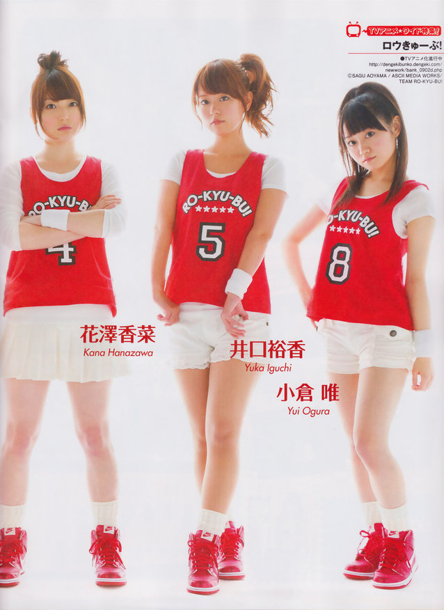 井口裕香 花澤香菜 キメ顔 声優メモ帳 井口裕香 花澤香菜 キメ顔 声優メモ帳