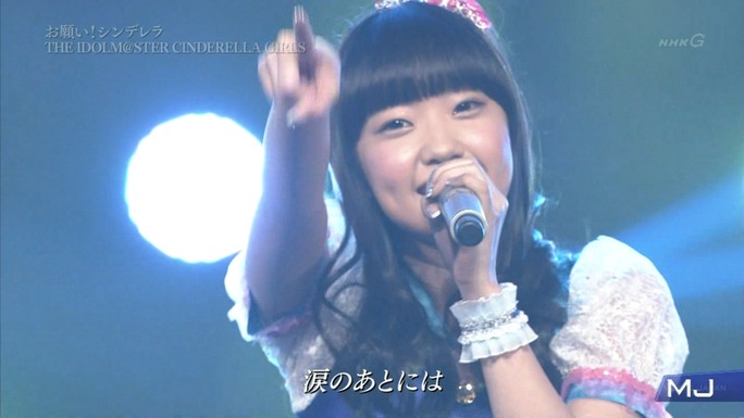 ohashi-fukuhara-hara-matsuzaki-igarashi-aoki-yoshimura-151117_a87