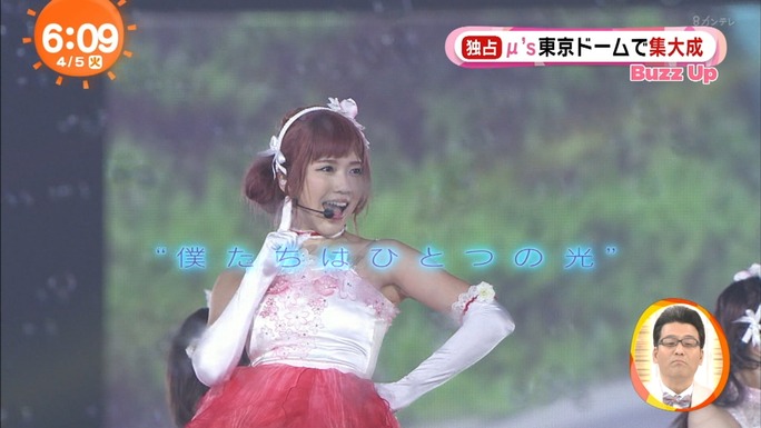 nitta-nanjo-uchida-mimori-iida-pile-kusuda-kubo-tokui-160405_a22