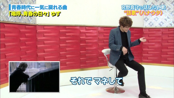 mamoru_miyano-190519_a31