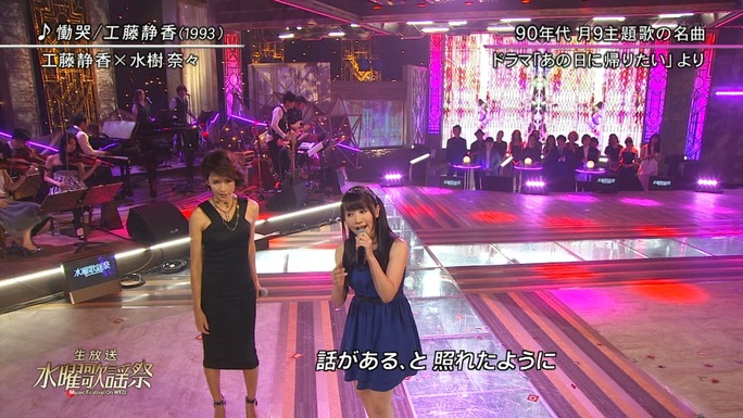 nana_mizuki-150507_a06