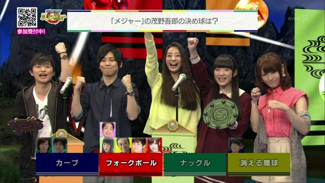 hiro_shimono-yuki_kaji-140309_a20