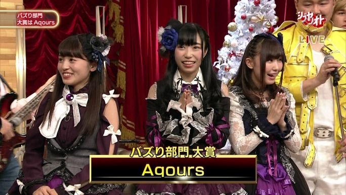 aida-kobayashi-suzuki-181216_a53