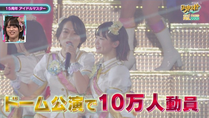大橋彩香_中島由貴_高田憂希_青木志貴_長江里加_201012_13