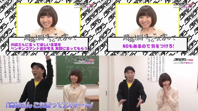 aya_suzaki-140519_a07