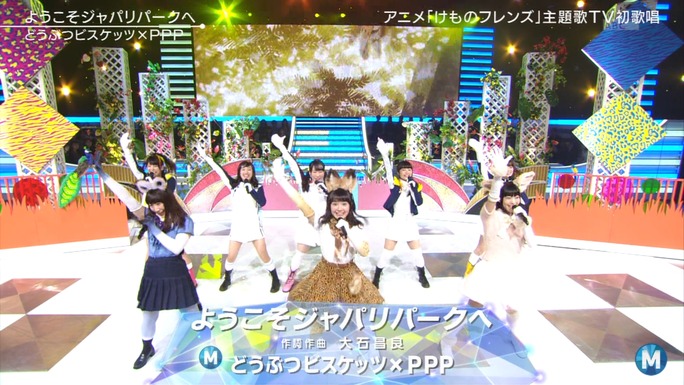 ozaki-motomiya-ono-sasaki-nemoto-tamura-aiba-chikuta-170415_b50
