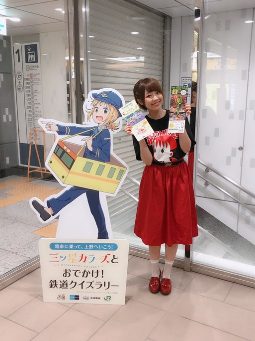 高田憂希_高野麻里佳_日岡なつみ_190722_09