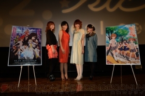 kanae_ito-130306_a06