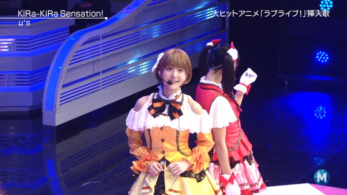 nitta-uchida-mimori-iida-pile-kusuda-kubo-tokui-151206_a31