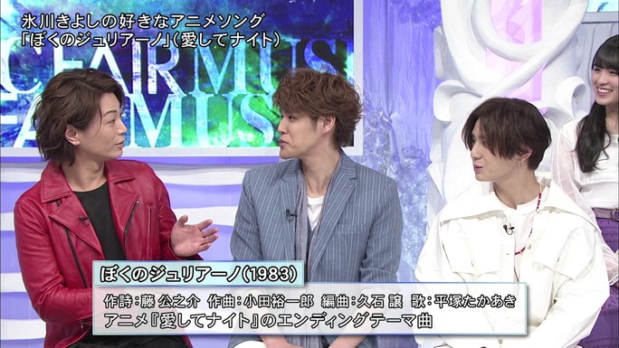 mamoru_miyano-190528_a28