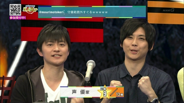 hiro_shimono-yuki_kaji-140309_a65