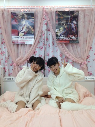 ibuki_kido-haruka-ishida-140204_a09