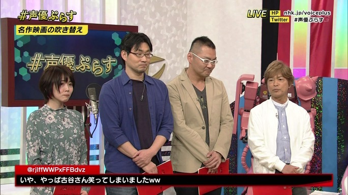 furuya-fukuen-miyake-kiyama-190421_a60