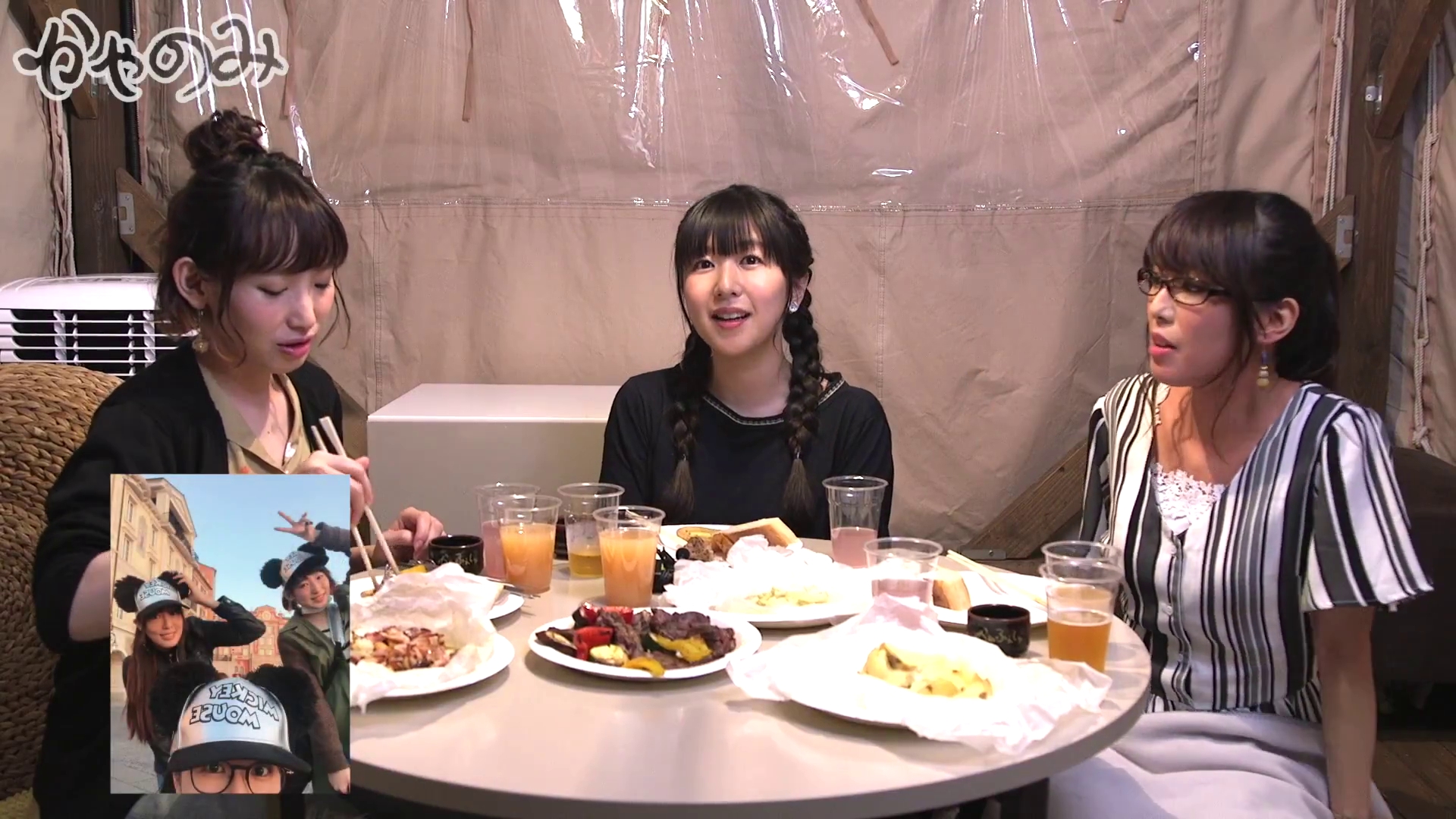 【茅野愛衣、日笠陽子、南條愛乃】3人で仲良く日本酒を飲み交わす(画像、動画あり) 声優メモ帳