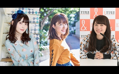 上坂すみれ_小松未可子_逢田梨香子_191220_thumbnail